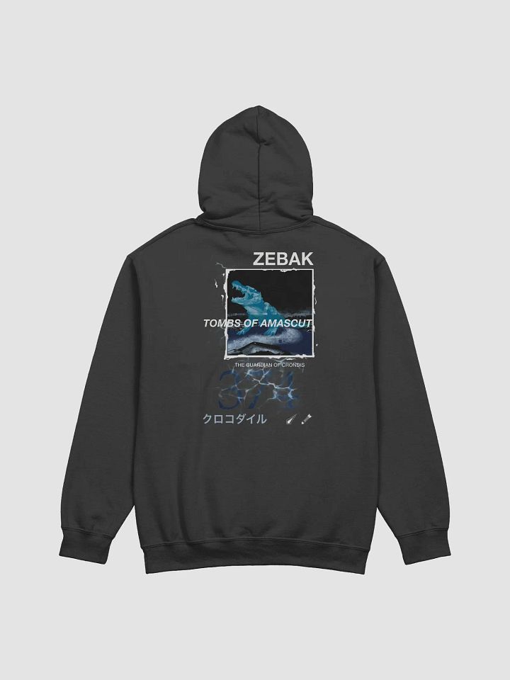 Zebak v2 - Hoodie product image (1)