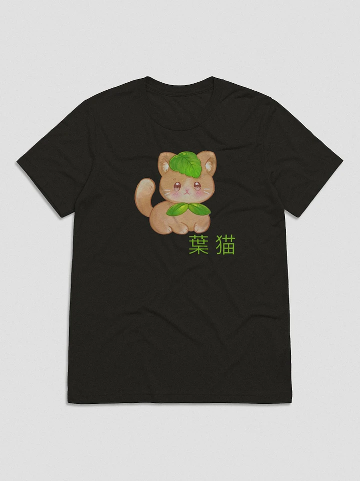 Leaf Catto Tee product image (1)