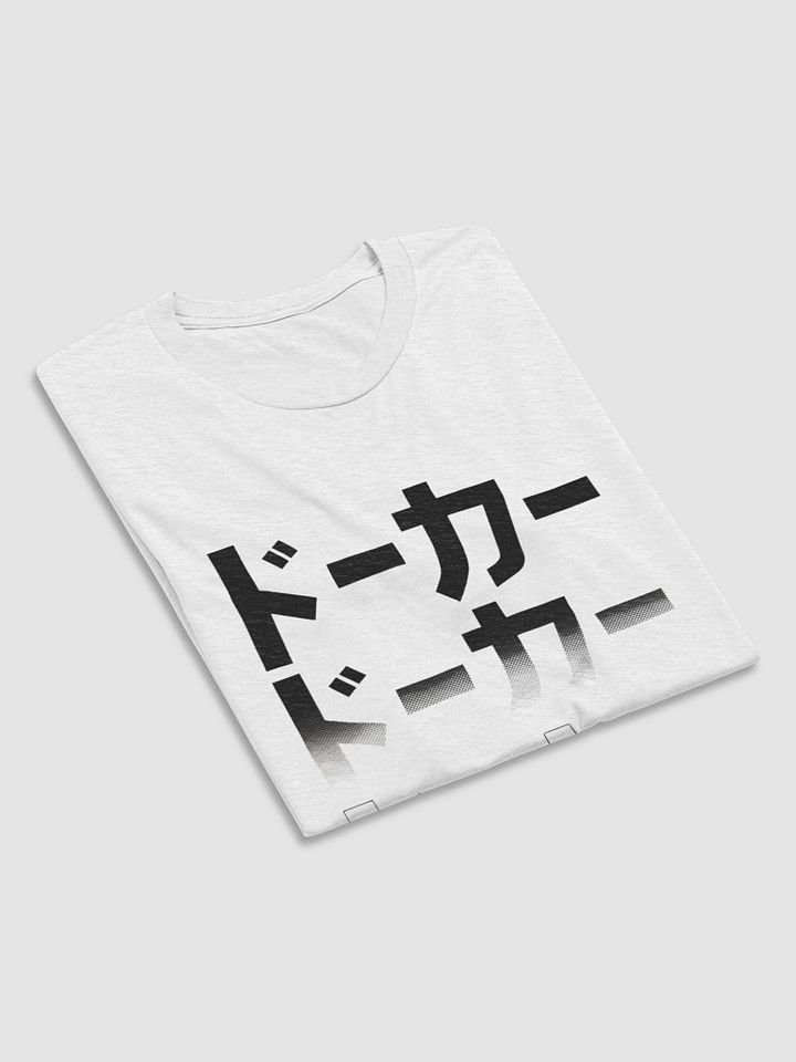 LIMITED Doeker 