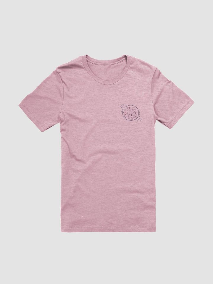 So Tru Bestie Shirt product image (11)