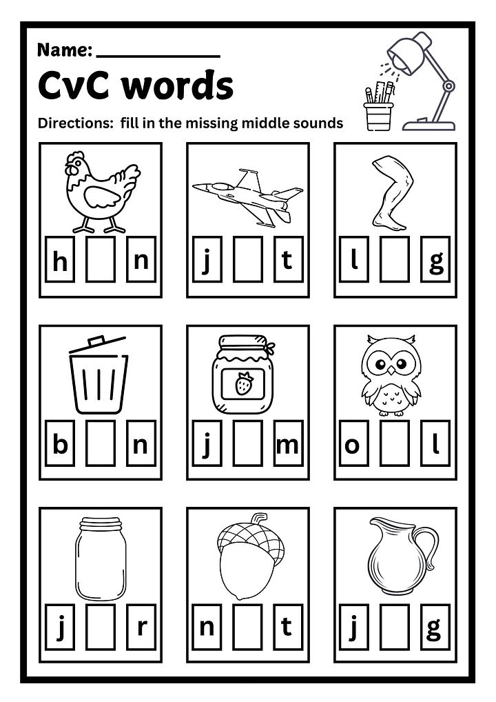 CVC Words for Kindergarten Worksheet Printable product image (1)