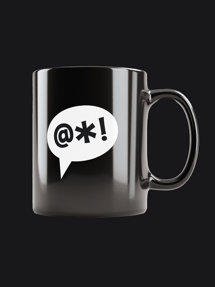 Harsh Language Logo Mug product image (2)