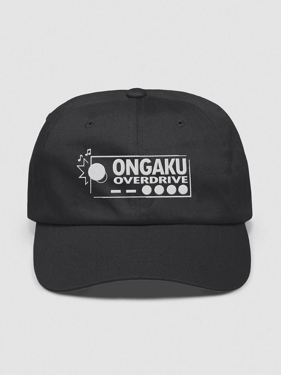 Arcade Stick Cap product image (2)