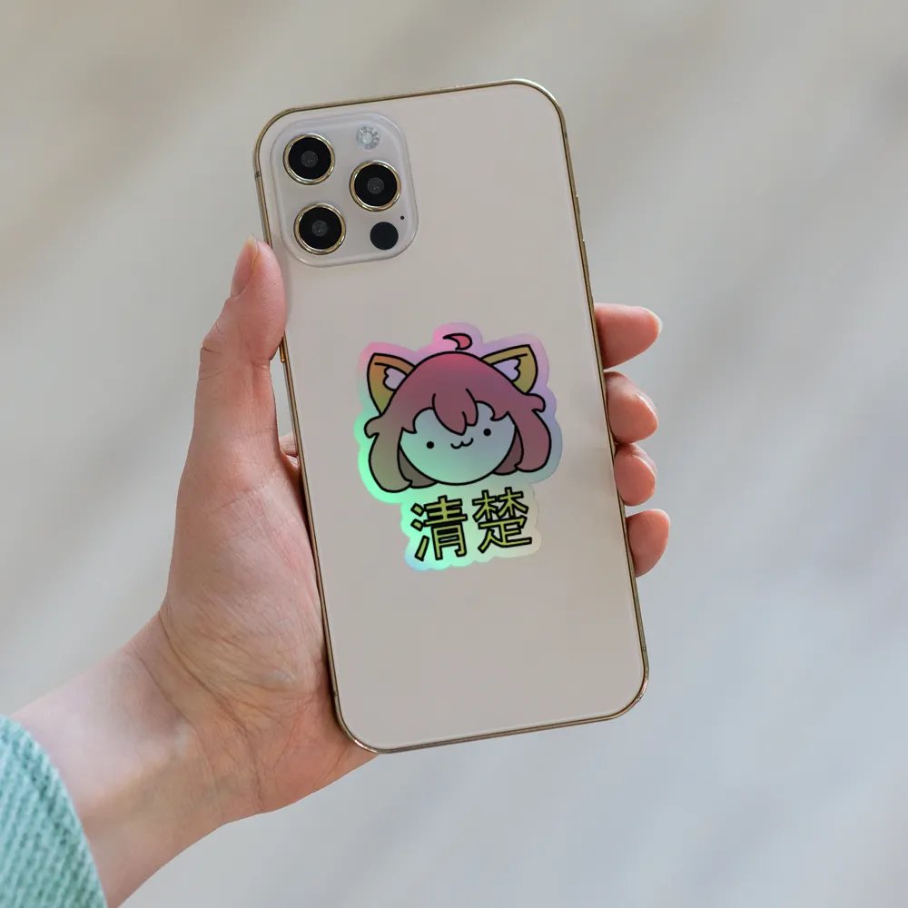 Seiso Sticker product image (8)