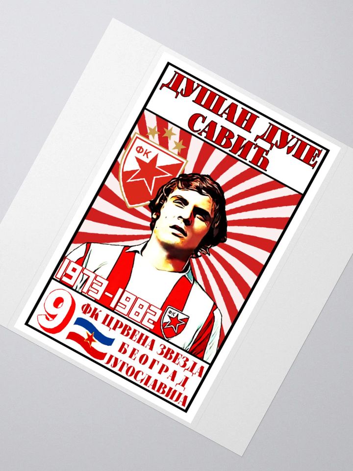 Dušan Dule Savić (FK Crvena Zvezda) Kiss Cut Stickers product image (2)