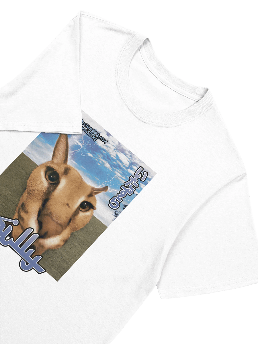 "SILLY" CARACAL JAPANESE STYLE CLASSIC TEE product image (7)