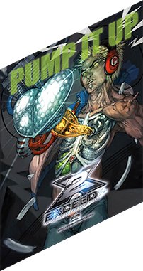 Pump it up exceed 2 product image (1)