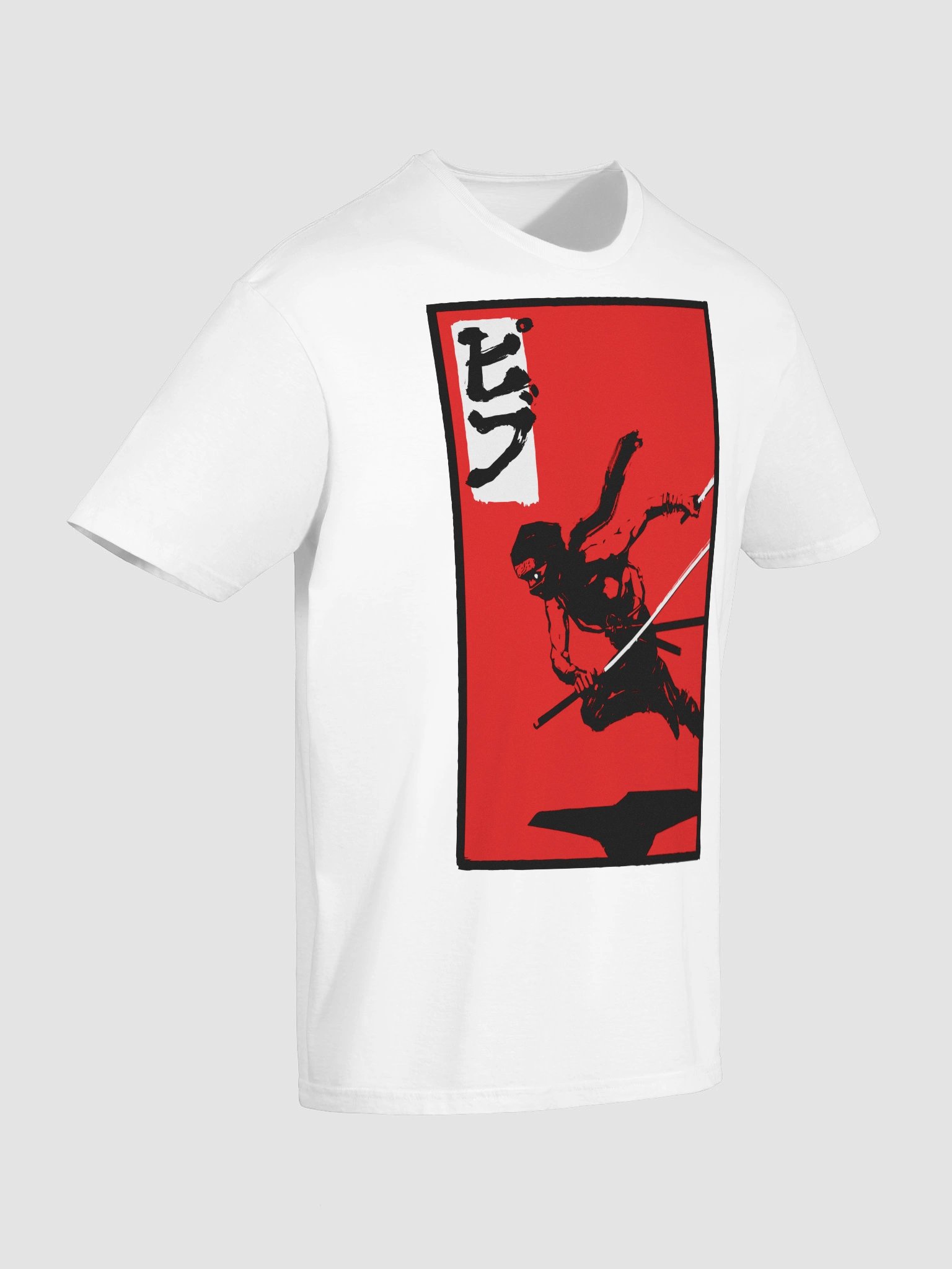 Pibu Softstyle T-Shirt product image (10)