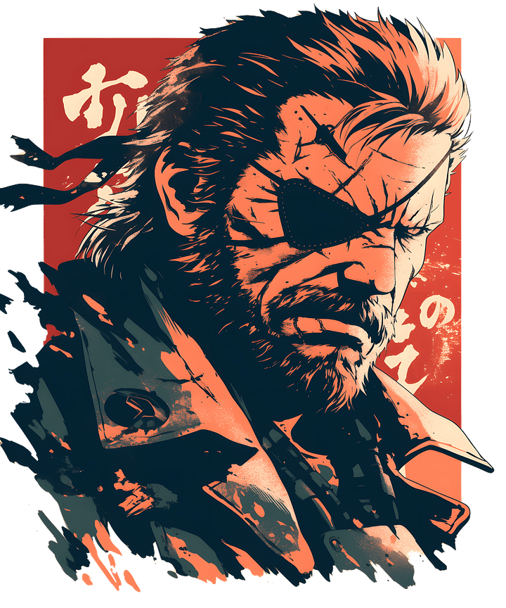 Solid Snake product image (2)