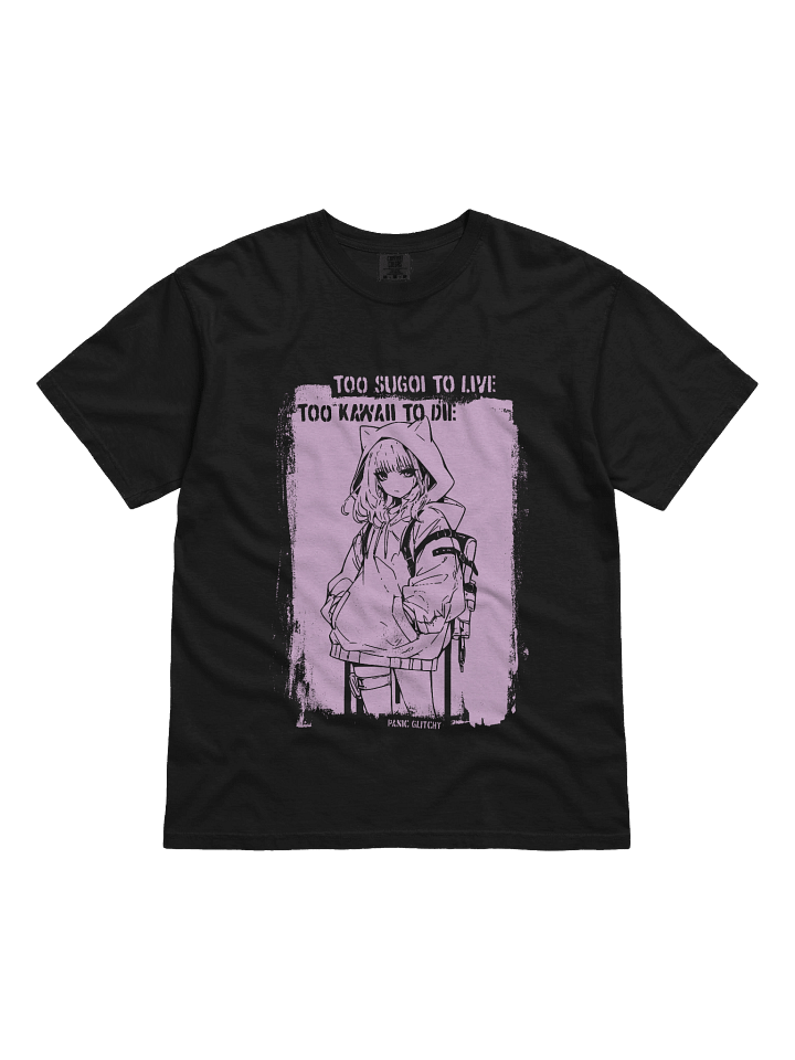 Too Sugoi/Too Kawaii Ink'd Nyan Tee product image (1)