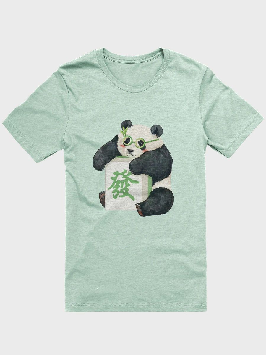 fubao Panda product image (1)