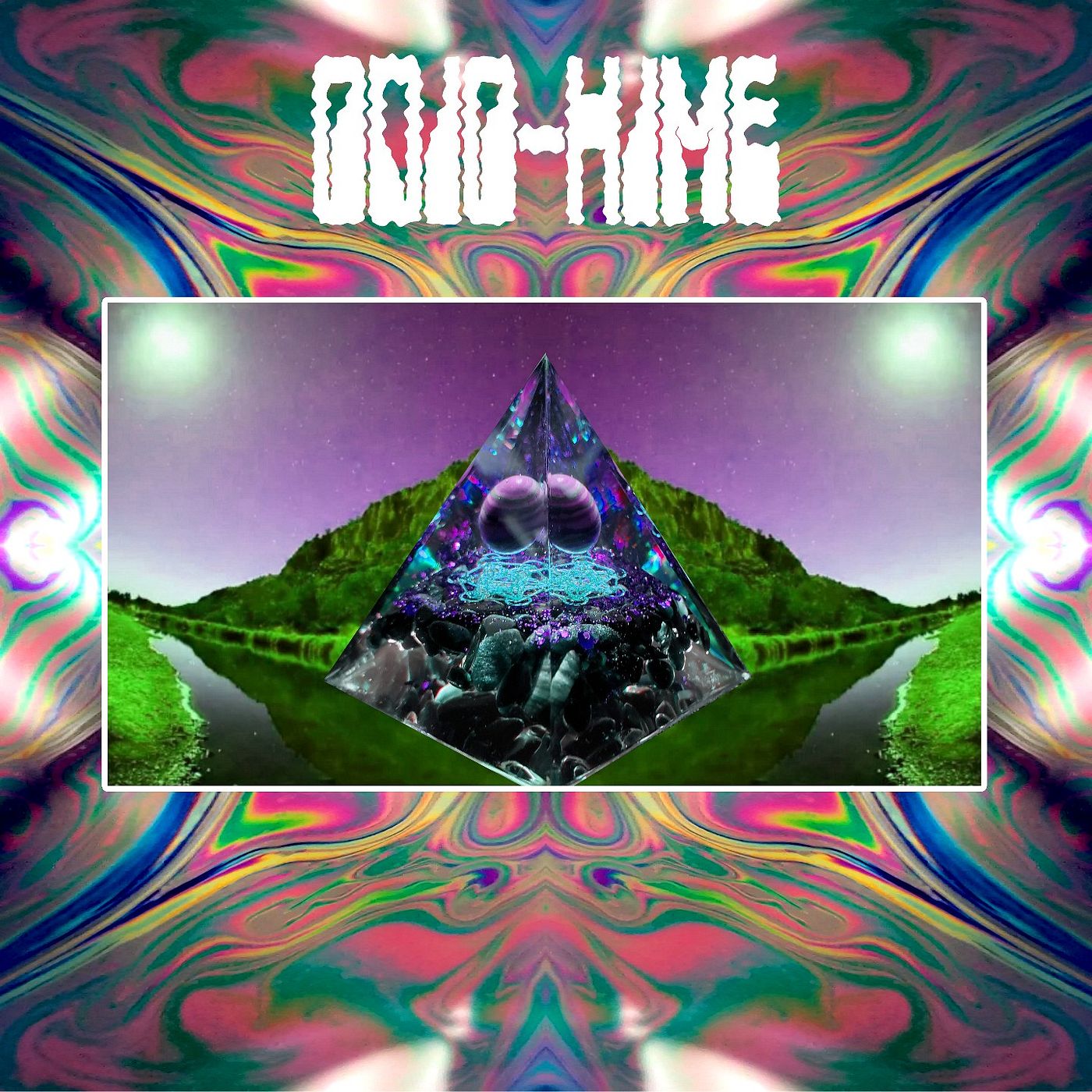 https://themes.fourthwall.com/themes/assets/6ed1ad37-e625-4ac1-9c37-0e4fe399c937/assets/image-0-image-90aafc62c78bce517d276a00a5de3cc5d723ac1c180c525e013ab6dc7010d39b.jpg