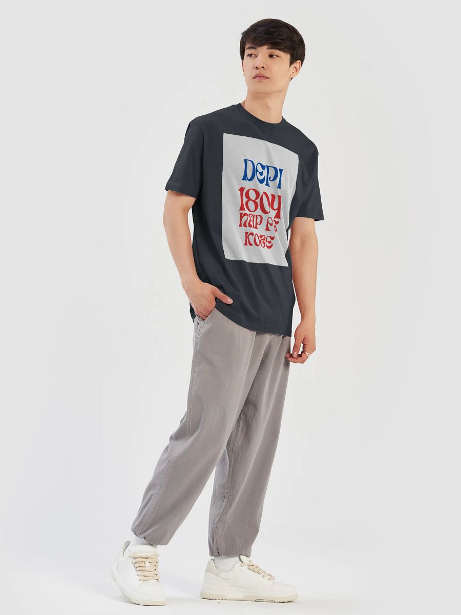 Depi 1804 Legacy Tee product image (34)