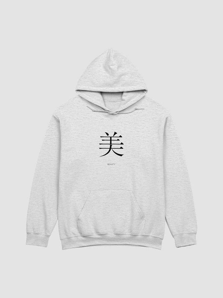 Kanji Beauty Classic Hoodie product image (8)