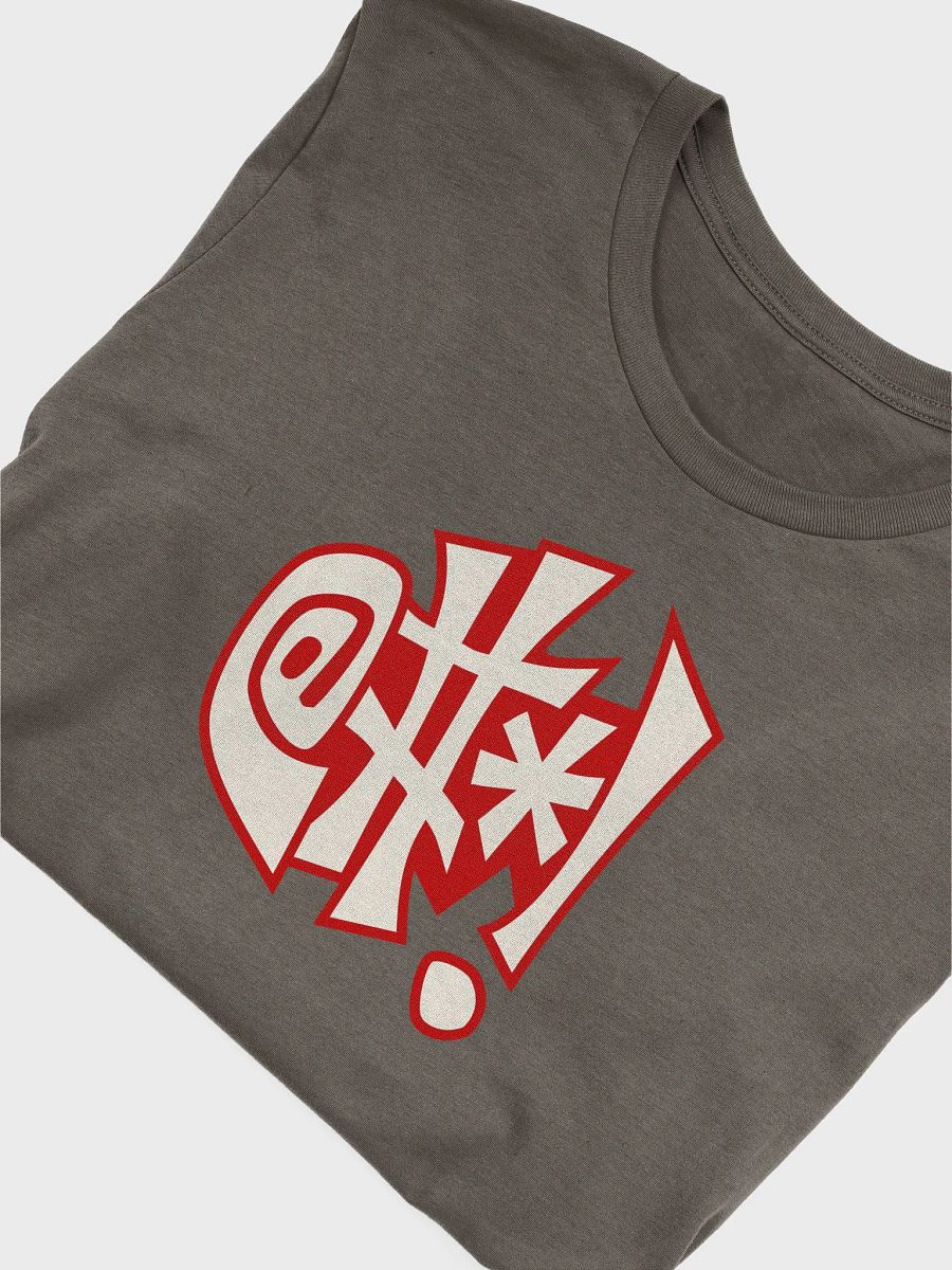 Bleeping T-Shirt! product image (54)