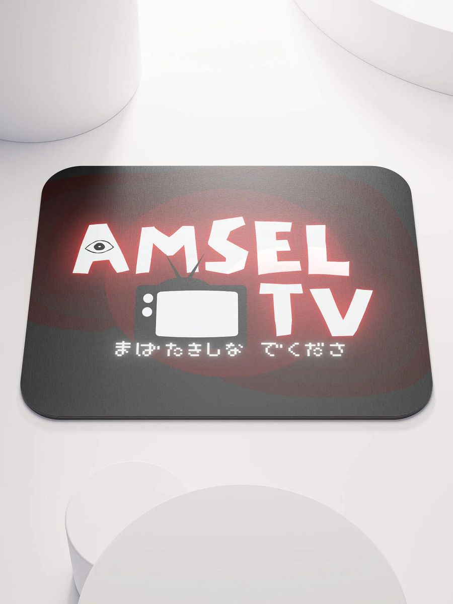 AmselTV Logo Mouse Pad product image (1)