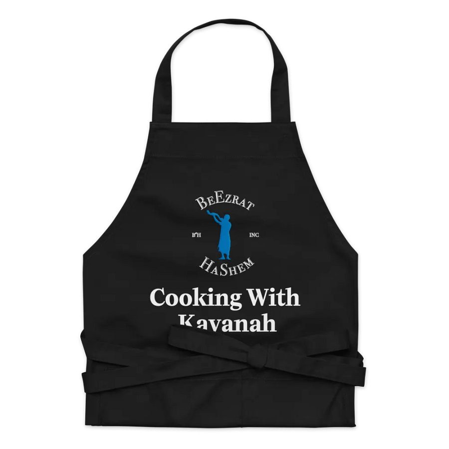 BH Shabbat Cooking Apron product image (6)