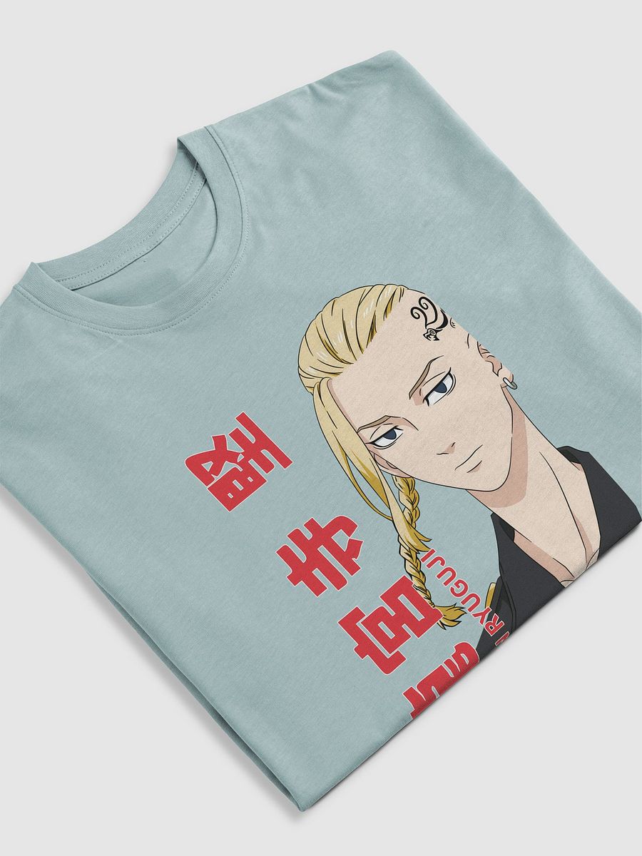 Ken Ryūgūji Unisex Tee | Tokyo Revengers product image (9)
