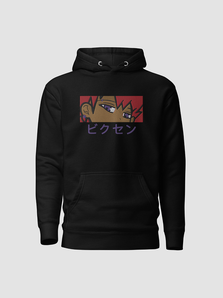 Vixen “Embroidered” Hoodie product image (2)