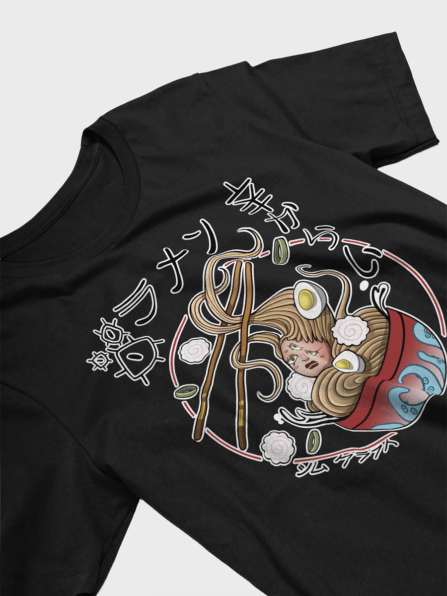 Ramen-eye product image (3)
