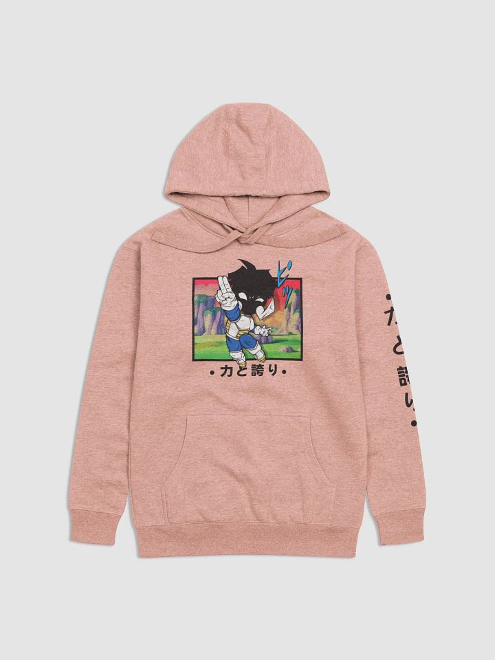 Pride and Power Hoodie product image (1)