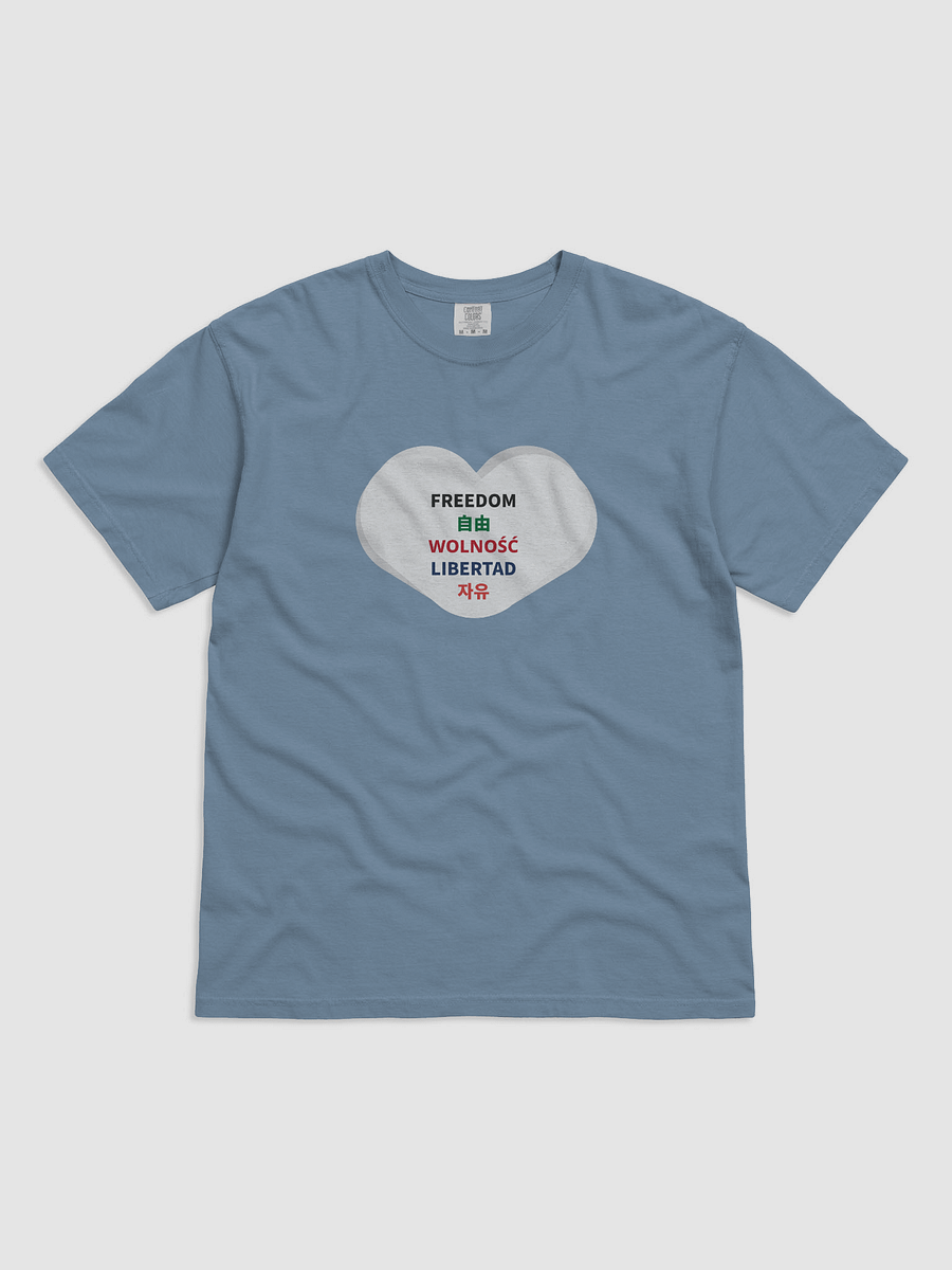 Premium UNISEX T-Shirt, Freedom product image (1)