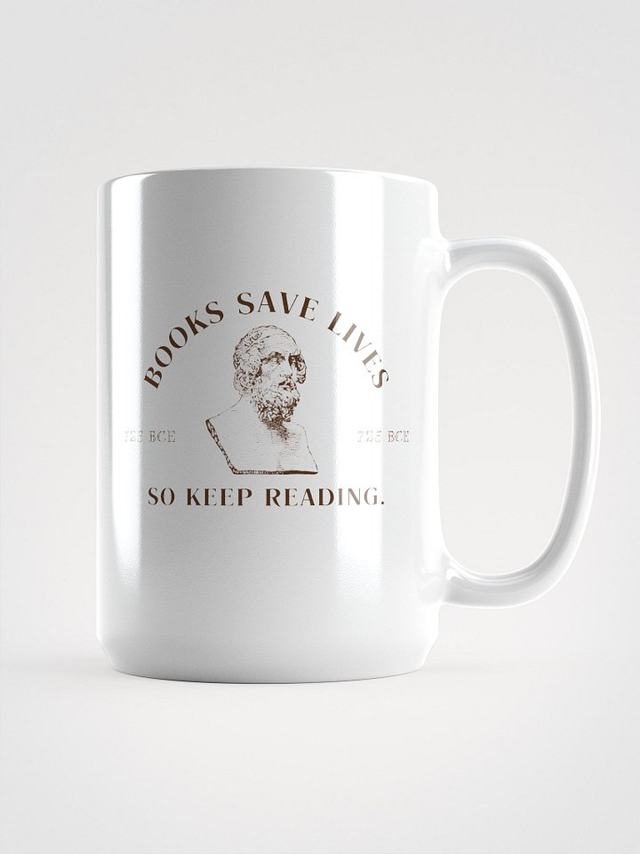 Bookworm's Delight Mug product image (1)