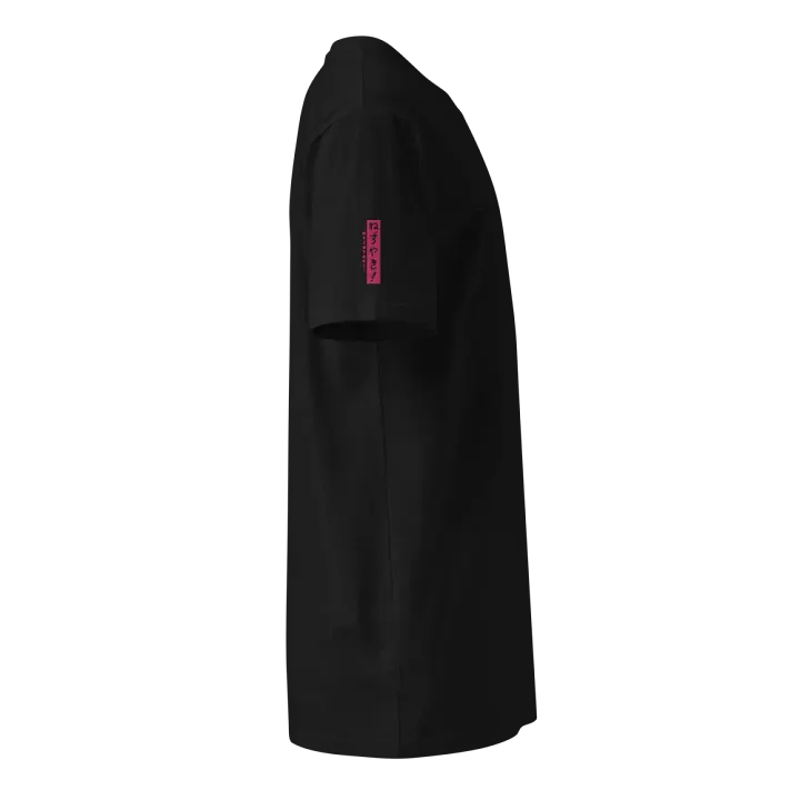 Hiragana! Nezuyaki Embroidered Premium T-Shirt (Pink) product image (2)