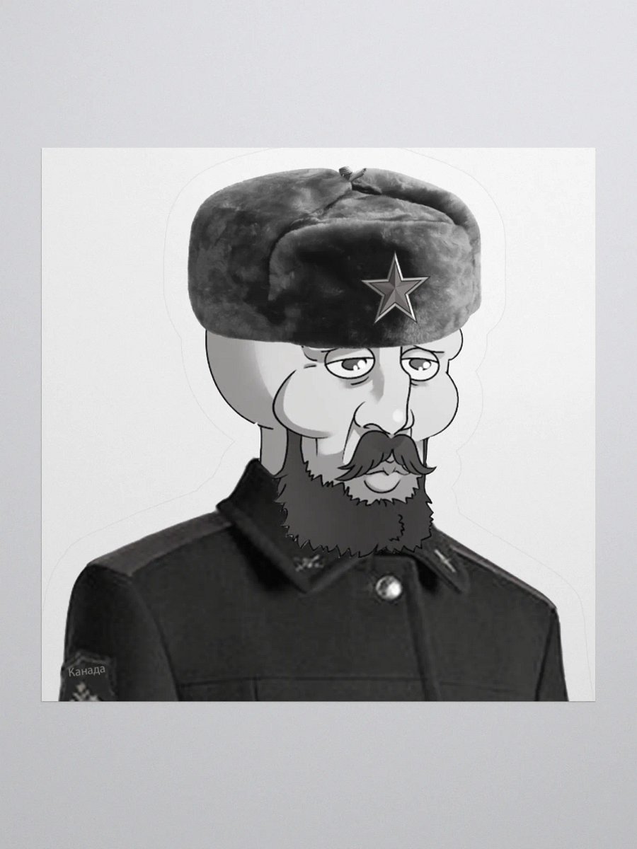 Comrade LU Sticker product image (2)