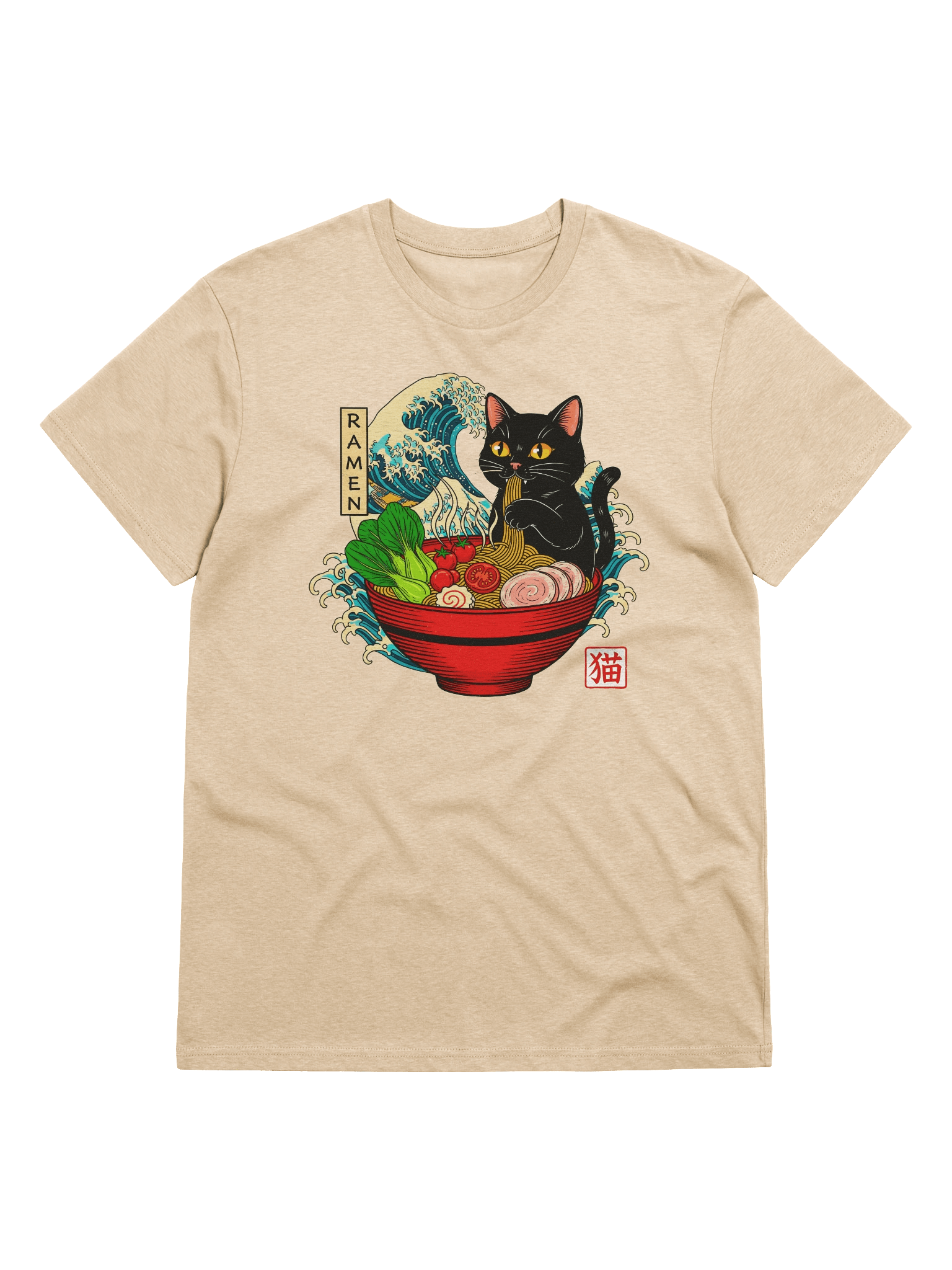 Cat Eating Ramen Noodles, Kawaii Black Cat, Japanese Art product image (3)