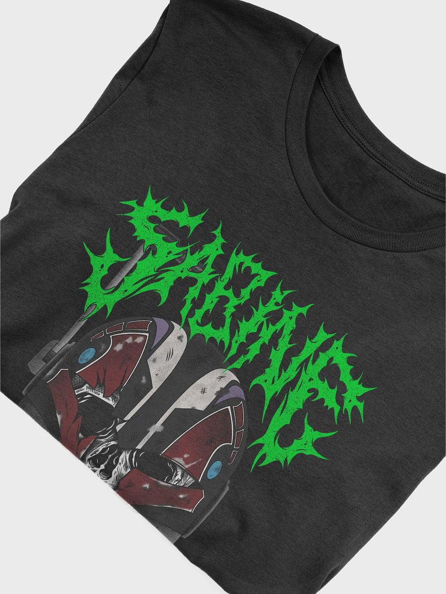 Sabine - Tee product image (3)