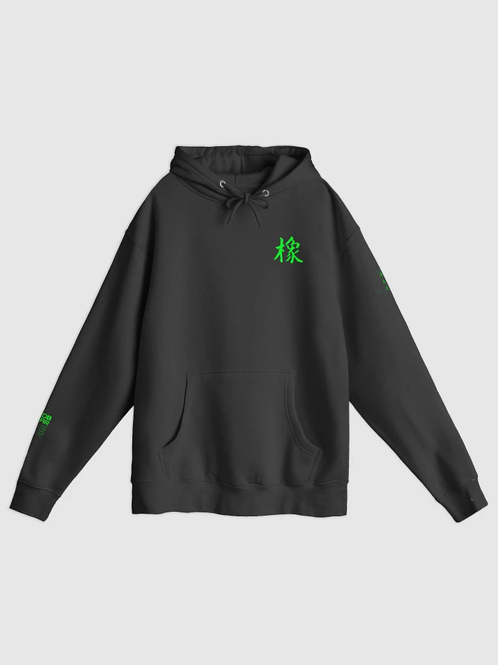 ICC - LS Premium Pullover Hoodie - bkgrds product image (1)