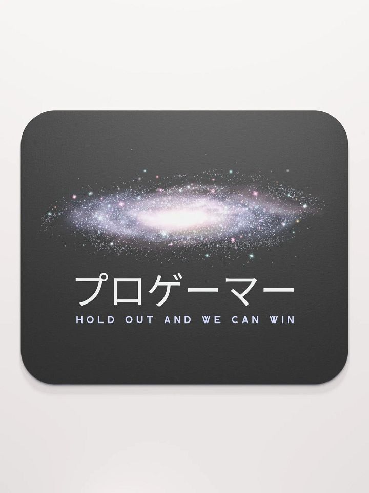 PROGAMER Production Crew Mouse Pad product image (2)