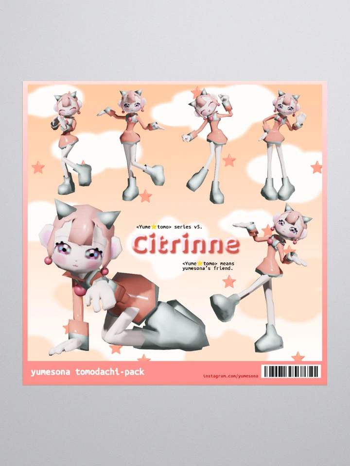 Citrinne sticker product image (1)