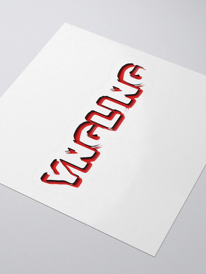 Original Yngling Edition Sticker product image (2)