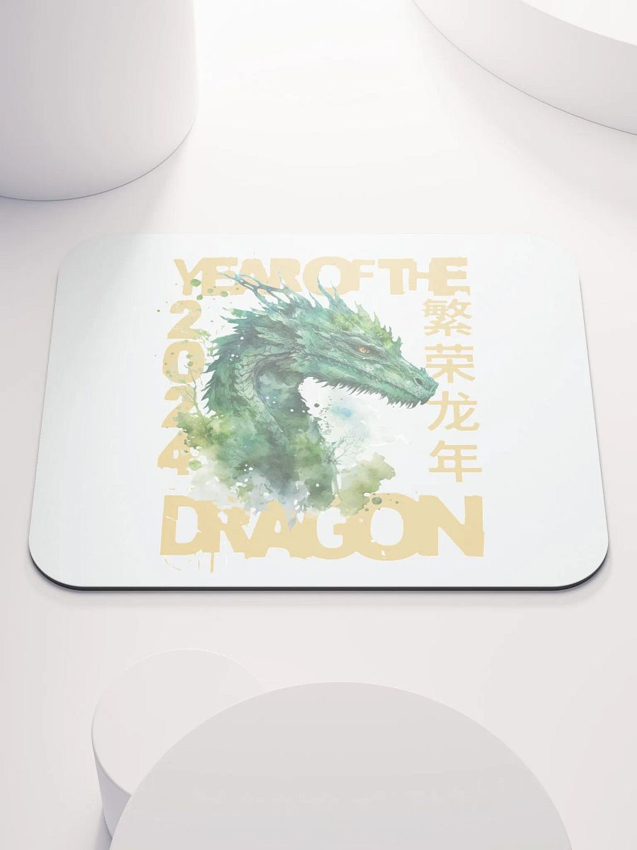 2024 YEAR OF THE DRAGON product image (1)