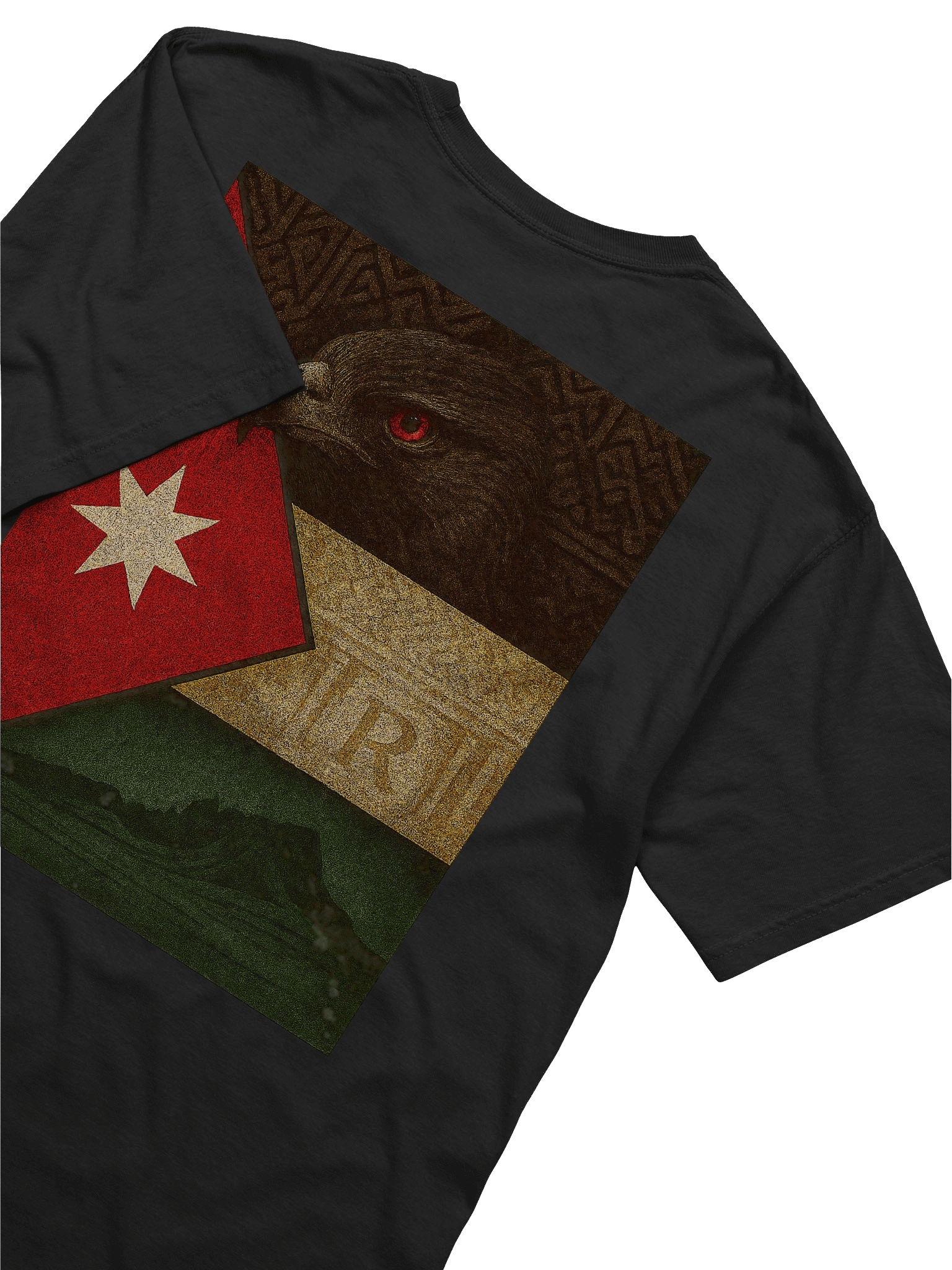 Petra Nightwatch product image (12)