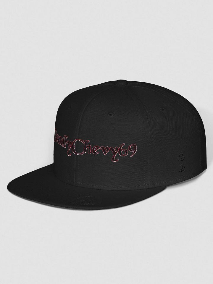 deadly chevy product image (2)