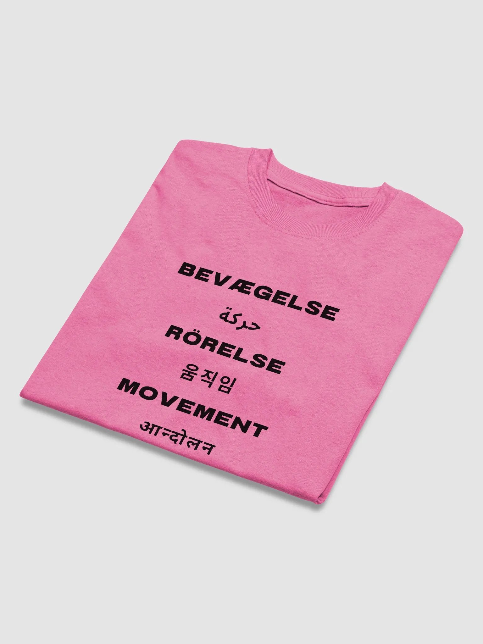 International Movement Tee - Pink product image (3)