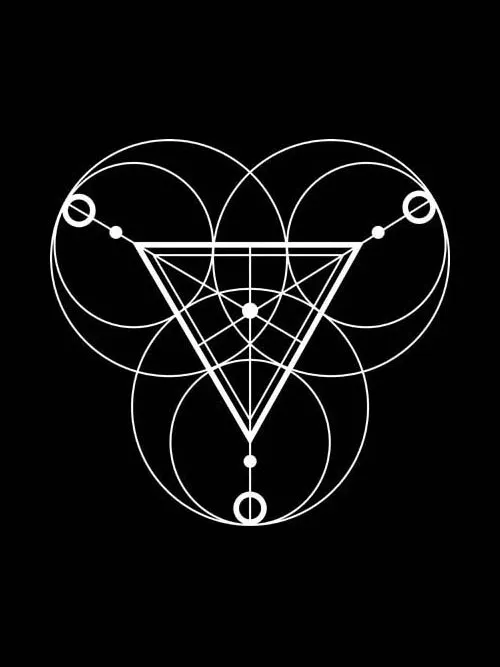 Sacred Geometry 29 [13x13] product image (2)