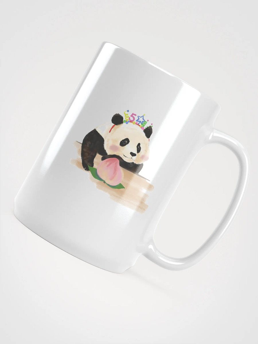 guoqing Panda product image (4)