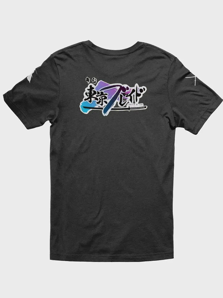 Tokyo Blade Design T-Shirt product image (2)