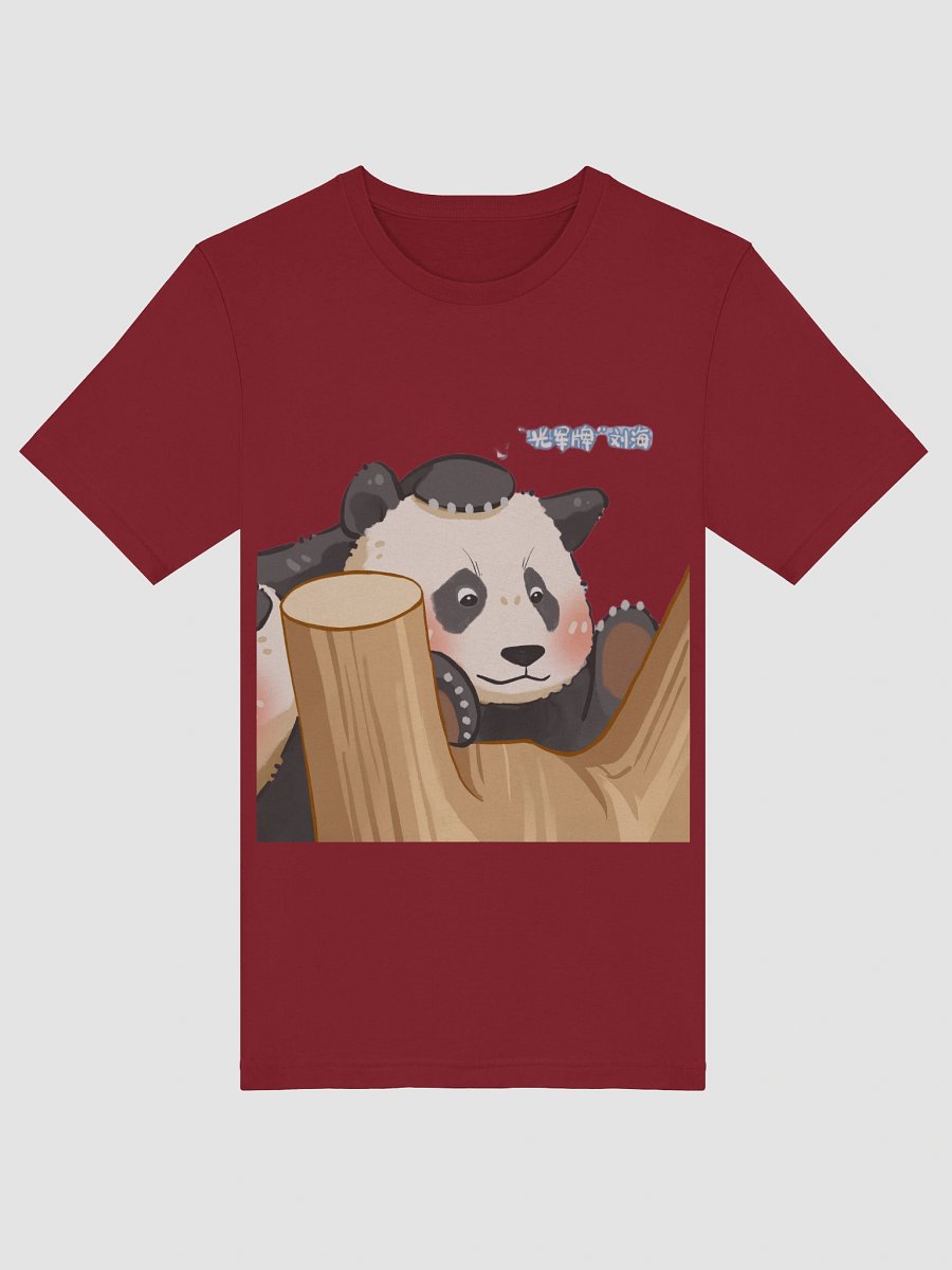 HUIBAO🐼Giant Panda product image (52)