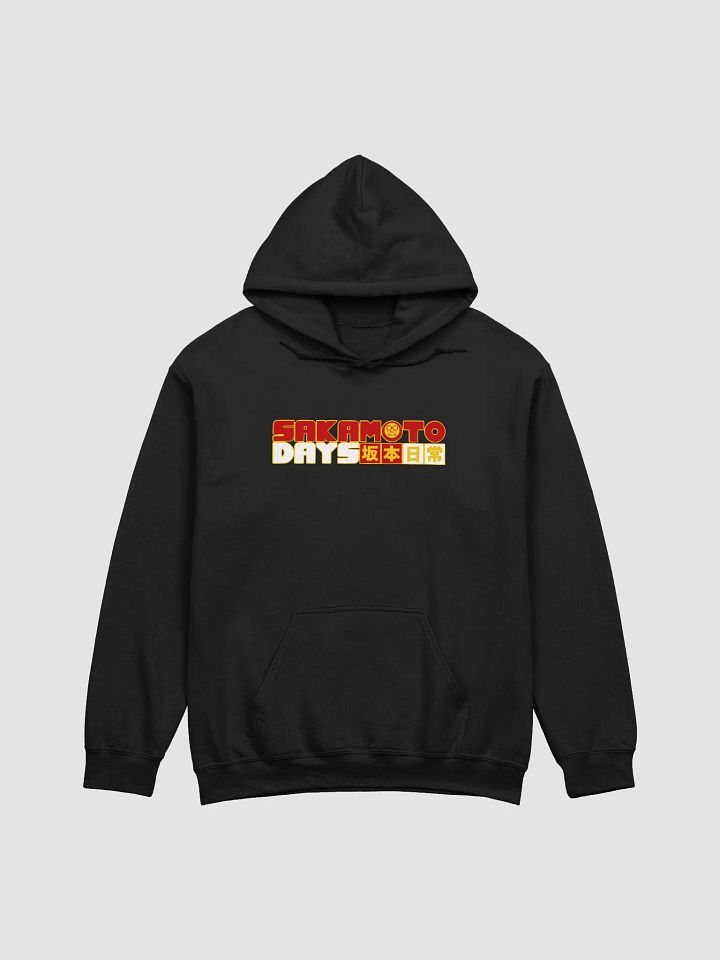 Anime Hustle like its day 1 Hoodie product image (1)