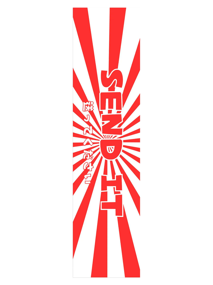Send It product image (3)