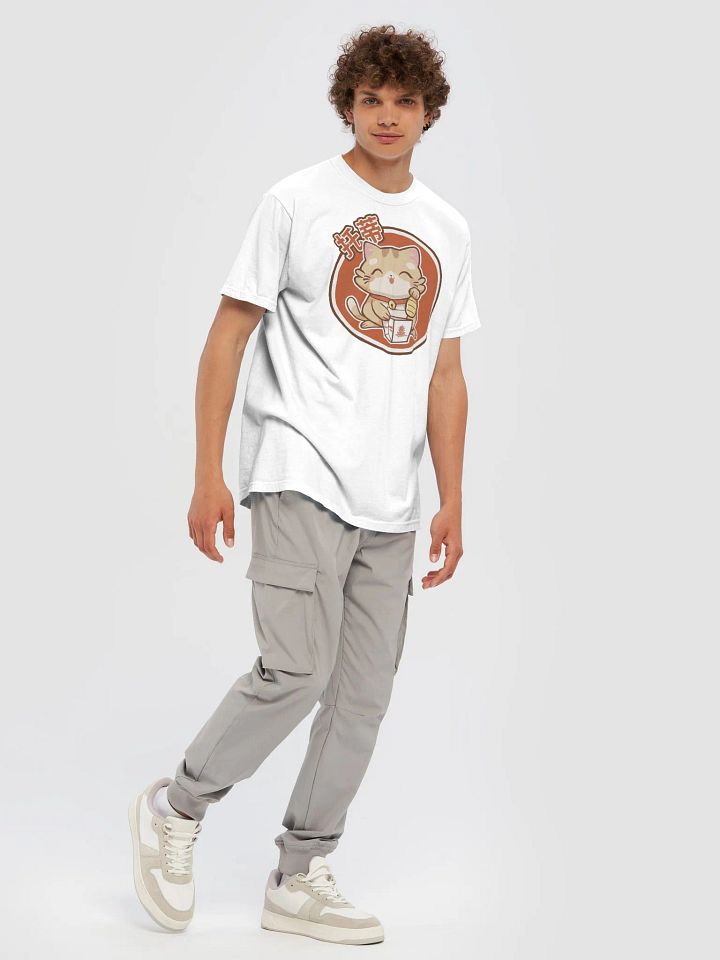 Toti Lucky Cat Shirt product image (1)