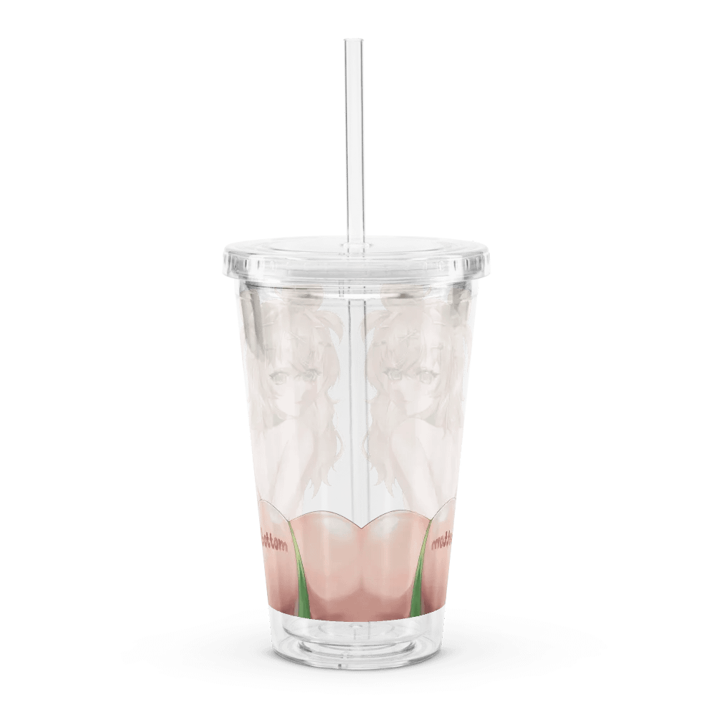 Bottom Frog Cup product image (1)