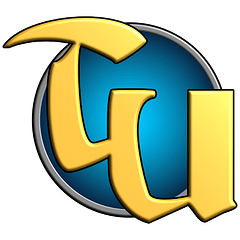 TiltersUnite