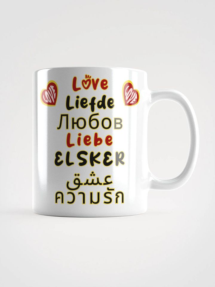 Love In Any Language Ceramic Mug, Multilingual Love Mug, Romantic Valentine's Day Gift, Love in Different Languages, Anniversary Gift product image (1)