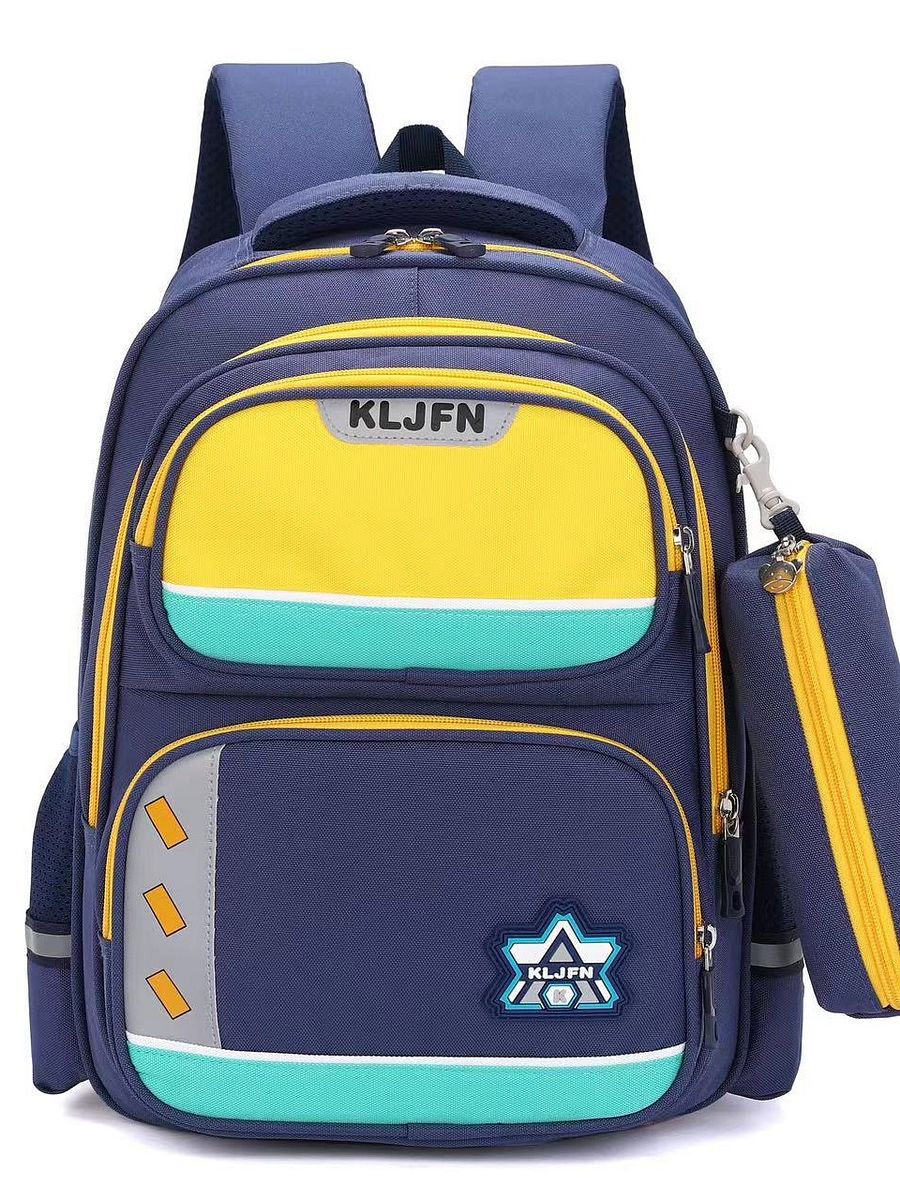 Waterproof Ultra-light Fabric Fashionable Large Capacity Spine Protection Burden Reduction Children's Bags - VIA Onlineshop product image (5)
